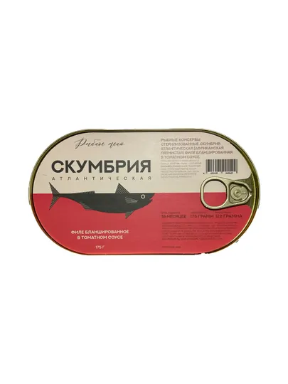 «Рыбное меню» Филе скумбрии атлантической (пятнистая), в томатном соусе (овал), 175 г