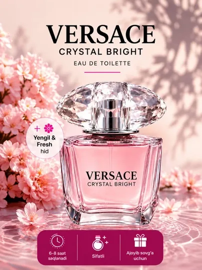 Versace Crystal Bright женская EDT, цветочно-фруктовый аромат, 90 ml