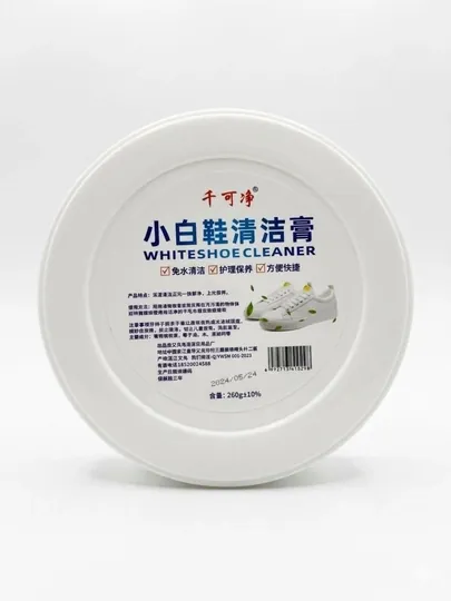 Очищающая паста для белой обуви Whiteshoe Cleaner, крем для чистки кроссовок и кед