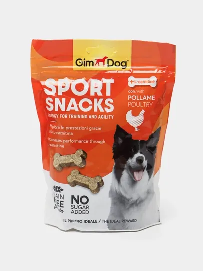 Лакомства для собак Gimdog спортивные закуски, энергия для тренировок и ловкости