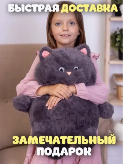 Мягкие игрушки Minecraft, 11 видов