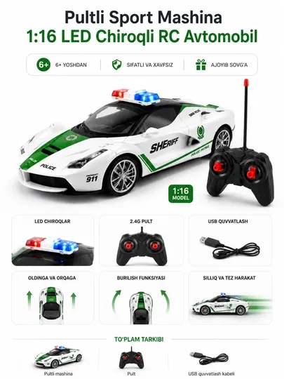 Радиоуправляемая спортивная машинка 1:16 с LED подсветкой