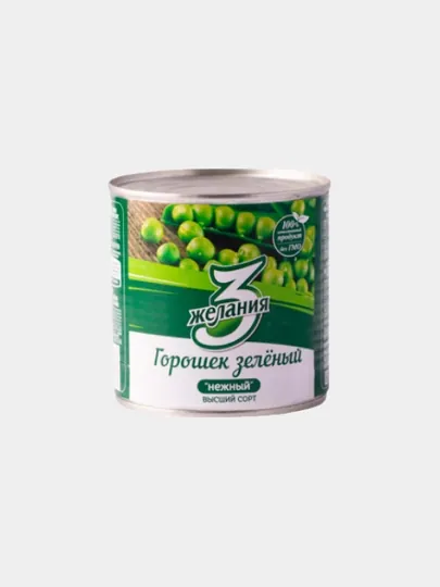 Горошек зелёный консервированный 400 г (с ключом), ж/б
