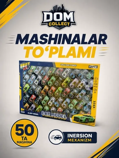 Набор металлических машинок Hot Wheels, конструктор из контейнеров