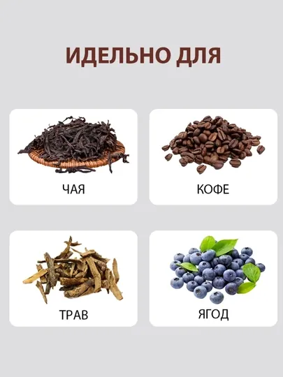 Кофеварка гейзерная, для молотого кофе, 150 мл, 300 мл, мока — SANBEK-UZ30090-ХРОМ-UZ31211