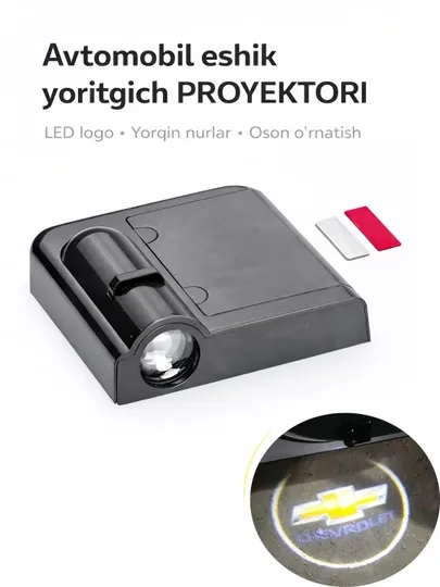 Отзывы на Светодиодная подсветка двери автомобиля GERB и логотип Chevrolet, 1 шт