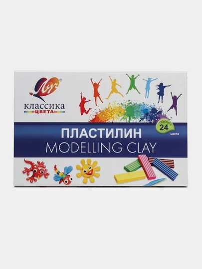 Пластилин «Классика» 24 цвета — мягкий, яркий, не липнет к рукам.. 28С 1642-08