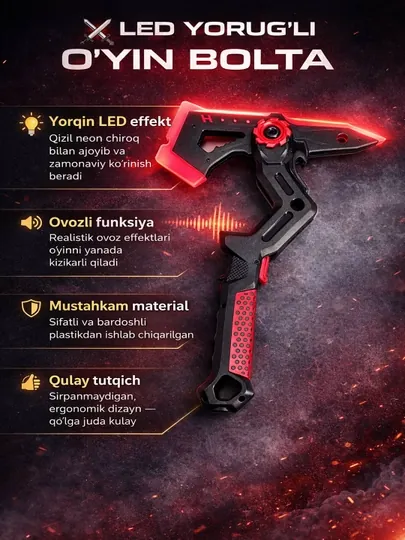 Светящийся LED игровой набор фантазийного оружия – меч и топор, USB зарядка