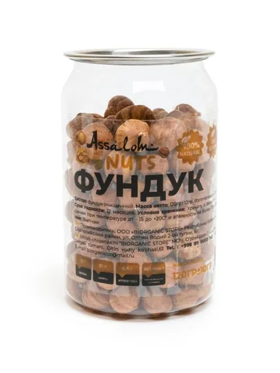 Фундук очищенный —  источник энергии и полезных жиров, 120 гр