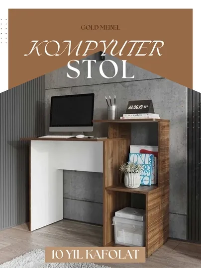 Компьютерный стол, для занятий