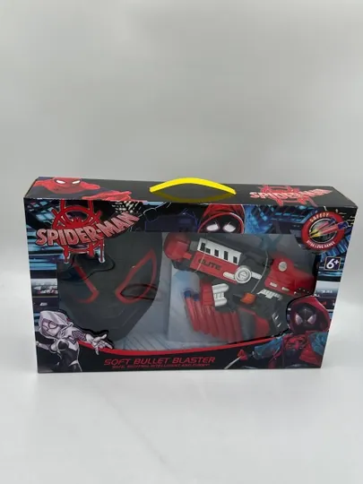 Игровой набор с бластером