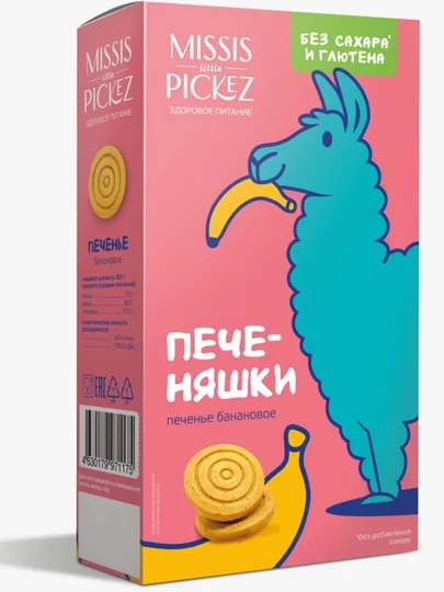 Missis pickez Печенье банановое, Капи-Лама