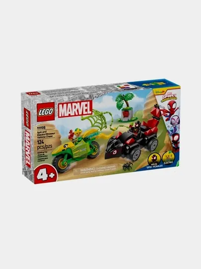 Конструктор LEGO Marvel Погоня на электродинозаврах, 11198