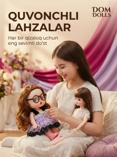Кукла детская с аксессуарами и очками DOM DOLLS, в подарочной коробке, 30 см — УХТЫШКА-КУКОЧКИ-БИРЮЗ