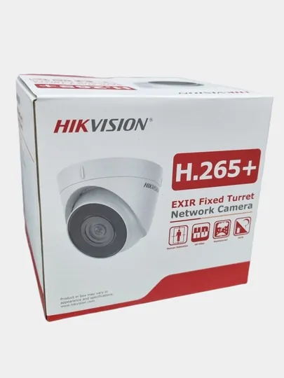 IP видеокамера Hikvision DS-2CD1323G0-IUF с звуком