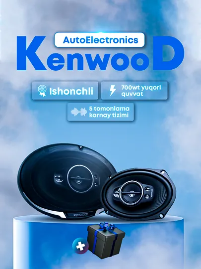 Kenwood KFS PS 6995 EKS 700 Вт