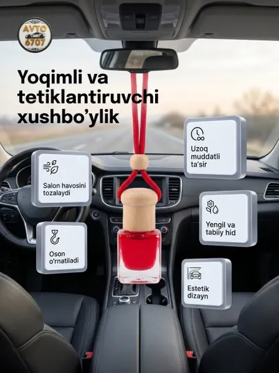 Aроматизатор в машину Areon Sport Lux, автомобильный освежитель воздуха пахучка