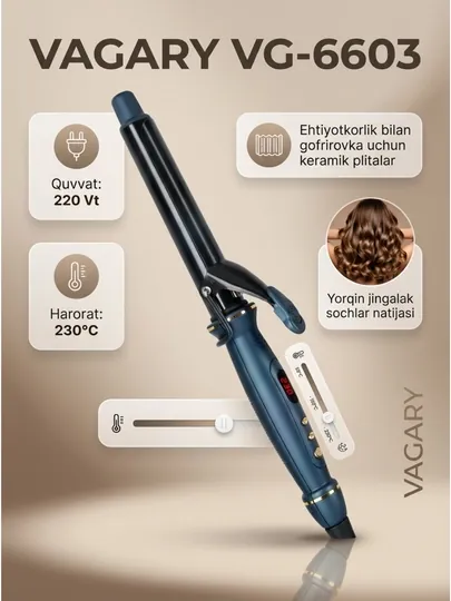 Профессиональная плойка для завивки волос VG-6603 — SAMART9-VG6603-МОРСК