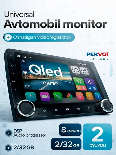 Универсальный автомобильный монитор QLED с видеорегистратором, Android, 8 ядер