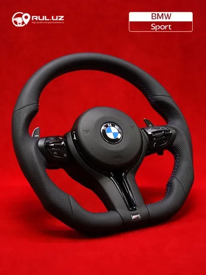 Мультимедийный руль BMW Sport
