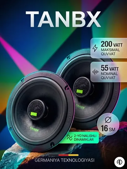 Автомобильные колонки TANBX 16.5 см (6.5 дюймов)