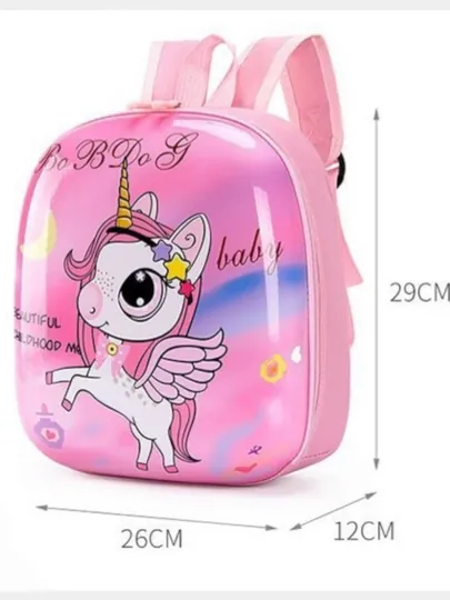 Детский рюкзак игрушка, с молнией, 350 г