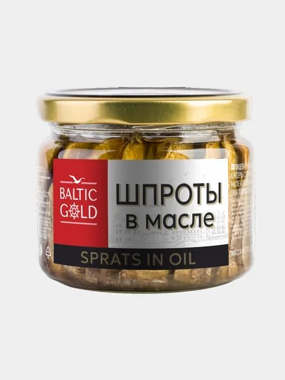 Шпроты Baltic gold, в масле из балтийской кильки, 270 г — MISTRAL-P13A43E