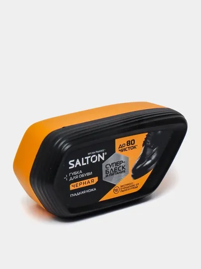 Губка для обуви Sn002 SALTON, черная