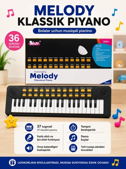 Melody Classical Piano — классическое фортепиано с музыкой для детей