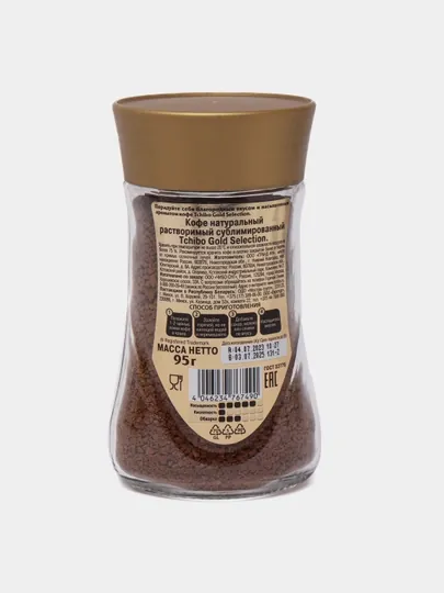 Кофе Тибио Голд Селекшн раств. 95г / 6 стекло — PASSIM-P0FFC67