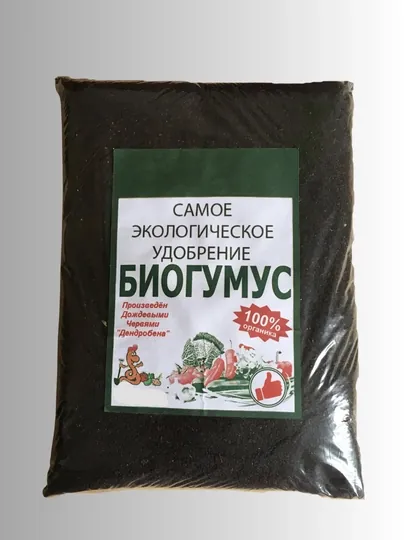Натуральное гумусное удобрение, Биогумус, Биогомус, 5 л