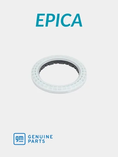 Подшипник опоры переднего амортизатора EPICA GM 1 dona