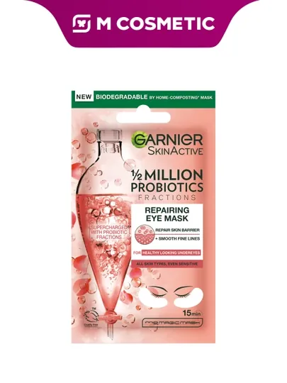 GARNIER Skin Naturals Патчи для глаз, 6 г
