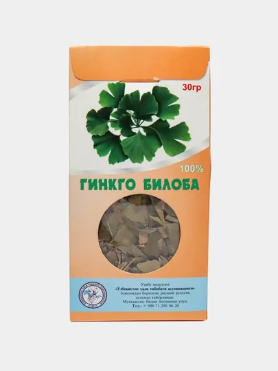 Лечебный чай Гинкго билоба