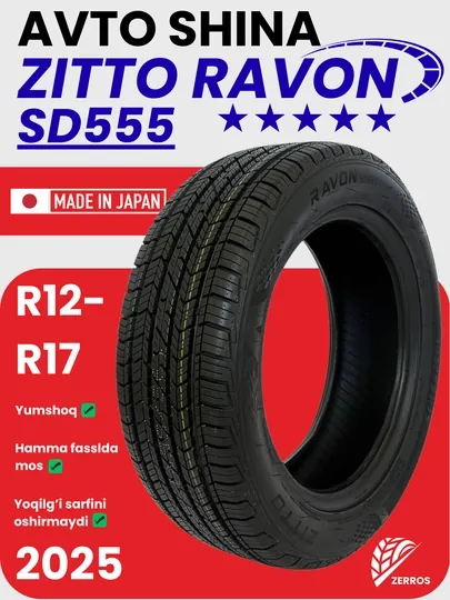 Шины ZITTO RAVON SD555, 2025 год, всесезонные автомобильные шины