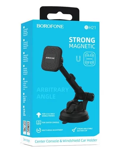 Автоподвеска BOROFONE BH21