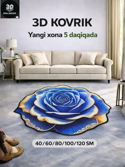 3D ковёр, для коридора, спальни, кухни, ванной комната, отеля, дома, мягкий, нескользящий