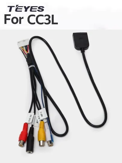 Кабель SIM-карты CC3L