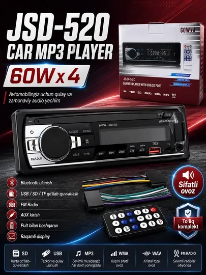 Автомобильная магнитола JSD-520 Car MP3 Player