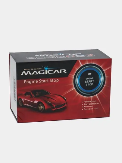 Универсальный выключатель зажигания Magicar START-STOP, для автомобилей