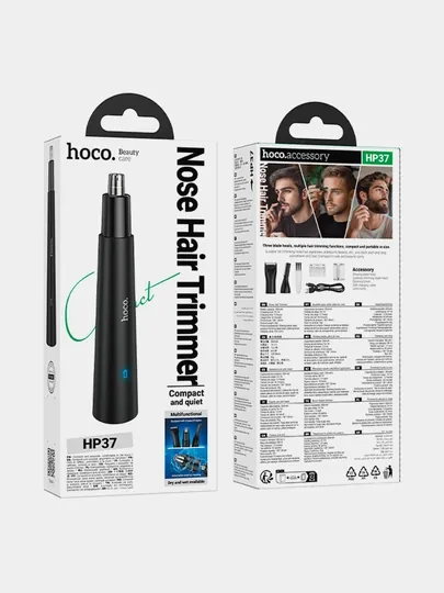 Триммер Hoco HP37, 3-в-1, 320 мАч, 40 мин, нос, брови, бритьё, USB, масло, кисть, насадки