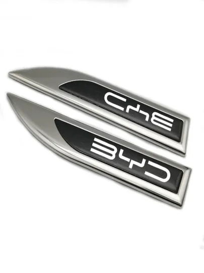 Логотип BYD на крыло автомобиля