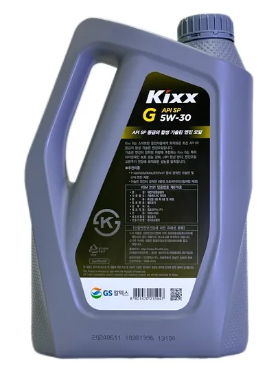 Моторное масло KIXX 5W30, 4 литра