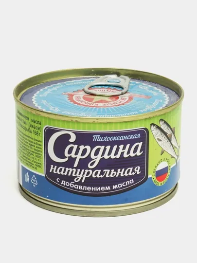 Сардина Вкусные Консервы в масле 230 гр