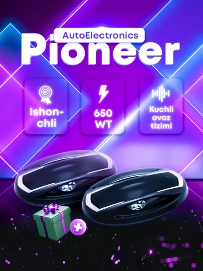 Колонки Pioneer v3 Champion 650 Вт TS 6957 2 шт, красный