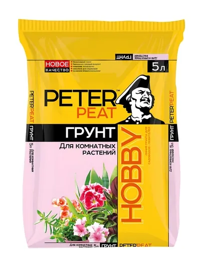 Peter Peat HOBBY — Универсальный питательный грунт для комнатных растений 5 л