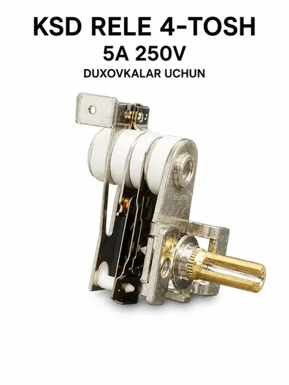Реле KSD 4 контакта 5A 250V для духовки