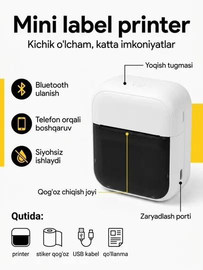 Портативный термопринтер для печати этикеток, чеков и маркировки, Bluetooth — ARZON2-C50PRINTER1