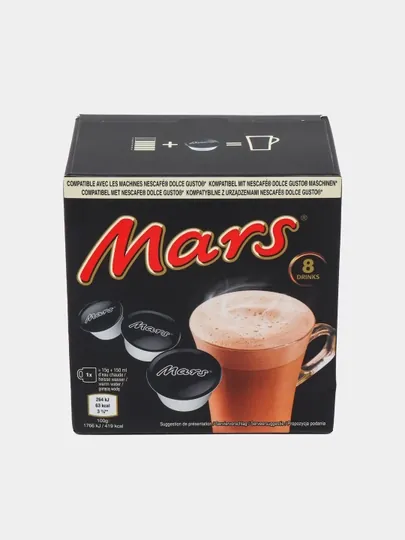 Горячий шоколад Nescafe Dolce Gusto Mars, 120 г