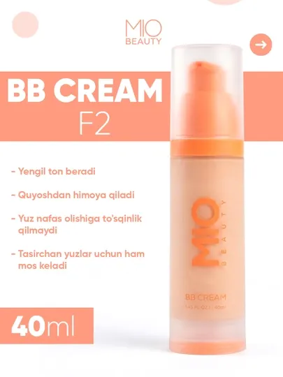 Тональный крем для лица, Cream BB F2 "MIO BEAUTY"